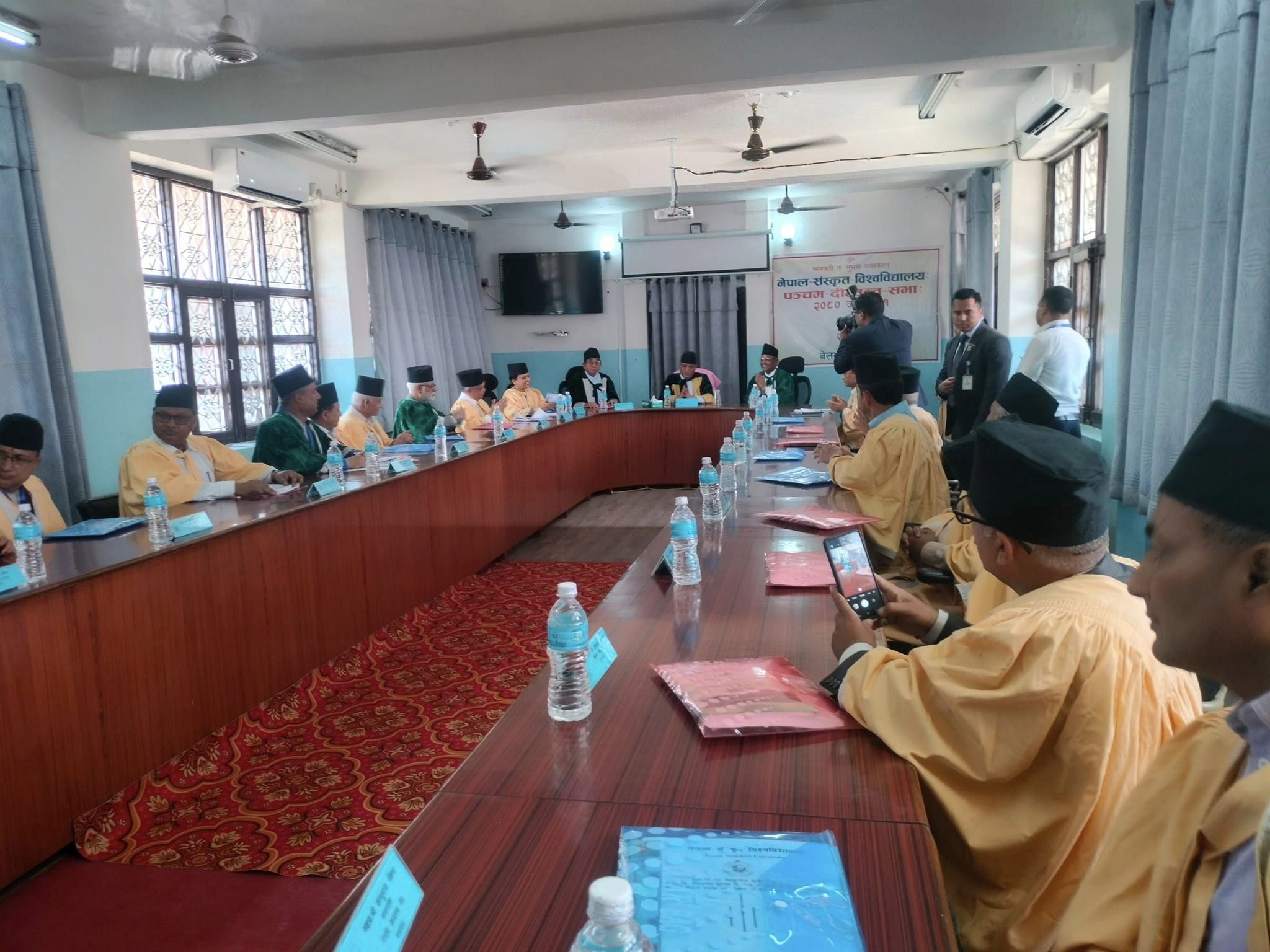 दीक्षान्त समारोह २०८०